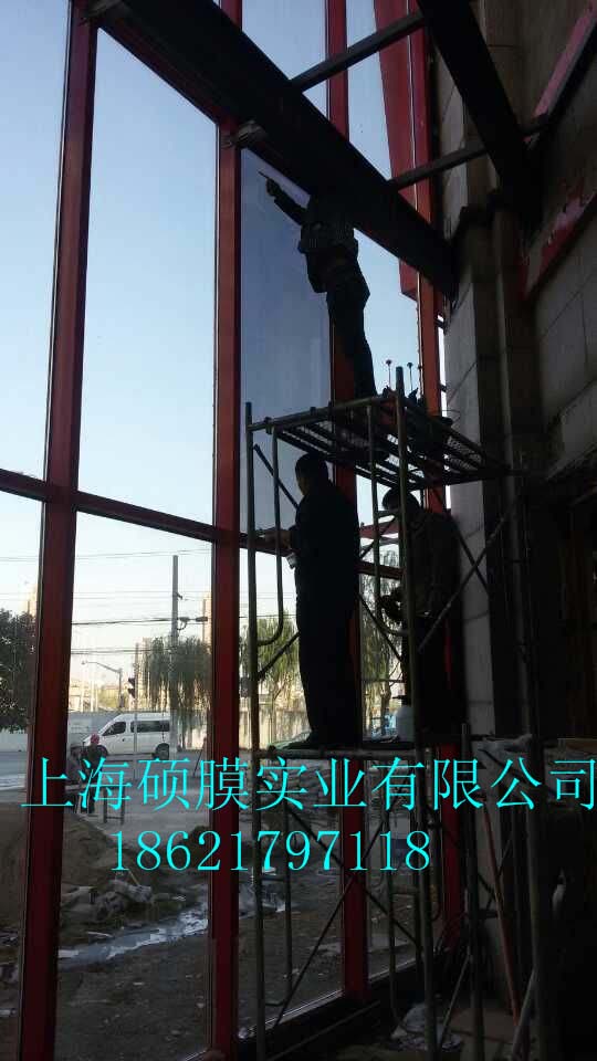 滬佳家裝工廠(chǎng)安裝隔熱膜工程