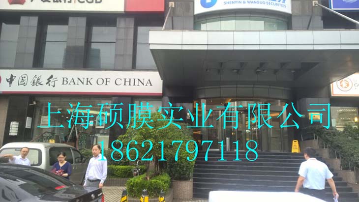 中國銀行大名路支行建筑幕墻